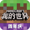 minecraft1.19ʰֻ