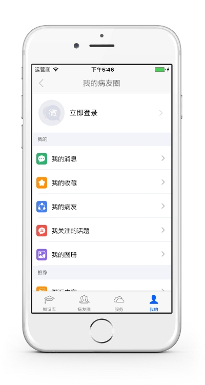 ܼ v1.4.0׿