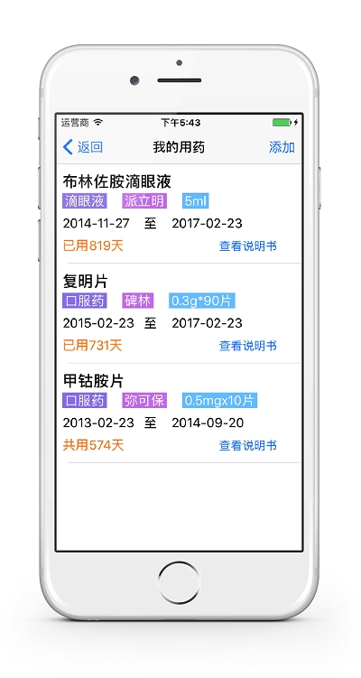 ܼ v1.4.0׿