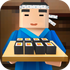 Sushi Chef: Cooking Simulator(����ģ����2���İ�)v1.0 ��׿��