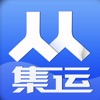 ���˼���app