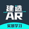 ����ARʵ��