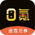 0�����app(�����ۿ�ƽ̨)v1.0.0��׿��