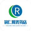 ͭ������ҩ��app