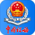 ����˰��appv1.0.1��׿��