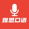 ��˼����ģ��app