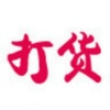 ����̳�app