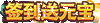 ͨ�������ͳ�ֵIOS��