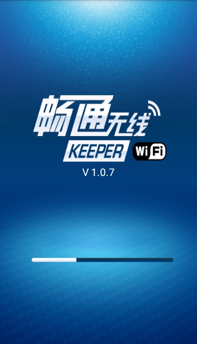 WifiKeeper° 1.0.7׿