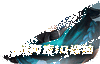 ��������BT�߱���