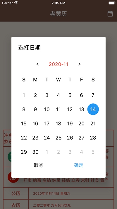 δSvapp 2.0ٷ