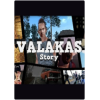 ������˹����Valakas Story