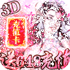 ������ҫ�̳ǰ�
