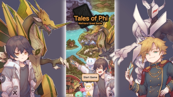 Phi֮(Tales of Phi)