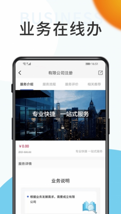 ԭɫ혽kapp v1.0.0