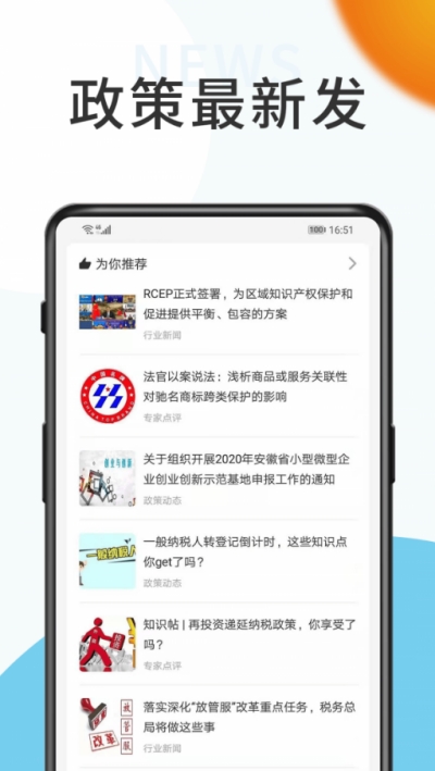 ԭɫ혽kapp v1.0.0