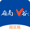 �ǻ�V�ȹ���(԰����)