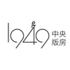 1949����淿�ֻ���ͼ��