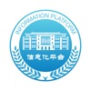 ����ҽѧԺapp