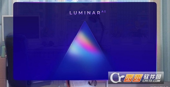 download the last version for android Luminar Neo 1.14.1.12230