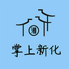 �����»�app