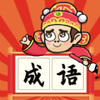 ����״Ԫ�ɺ����