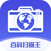 �ٿ�ɨ����app