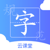 �淶���ƿ���