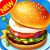 Cooking World(�������2020����)