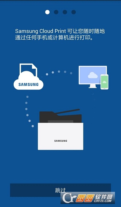 ƴӡSamsung Cloud Print