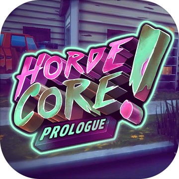 HordeCore Prologue(δ)