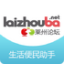 ������̳�ֻ���appV4.7.3�ٷ���׿��