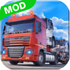 Super Truck Parking(��ʵ����ͣ����)v10.0.25