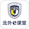 ����������ҵѧԺapp