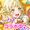BanG Dream��Ů�����ɶ��շ���
