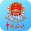 ����˰���籣�ɷ�app
