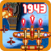 1942��ս���2020����