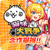 Crash Fever���ʷ�