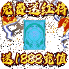 ��Խǧ�����޳�ֵ����