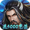 ��սӢ����5000��ֵ��