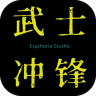 Katana_Charge(��ʿ���)