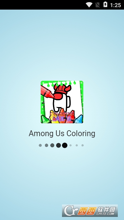 ɫ鱾Among Us Coloring