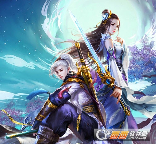 百恋仙缘红包版 百恋仙缘红包版
