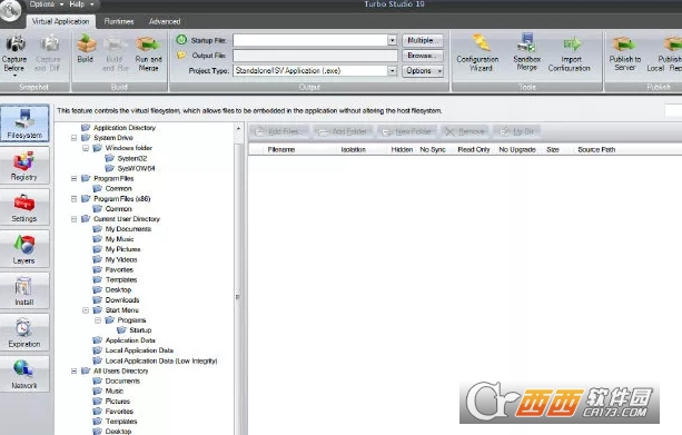 Turbo Studio虚拟封装软件