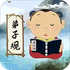 ���ӹ��ͯ����appv8.4.5 2026�ٷ����İ�