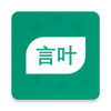 ��Ҷ(Markdown�ʼ�)