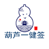 ��«һ��ǩ(����ǩ������)