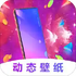 �����ֽ������ȫv3.1.0��׿��