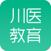 �Ĵ�ʡ����ҽ��������ѵ�͹�����app