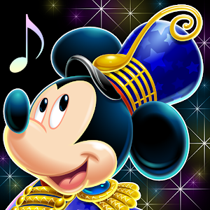 Disney Music ParadeΑ